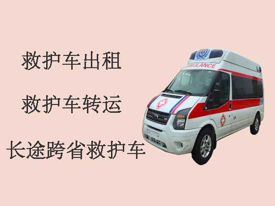 邯郸120救护车出租转运患者